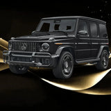 الباقة الذهبية